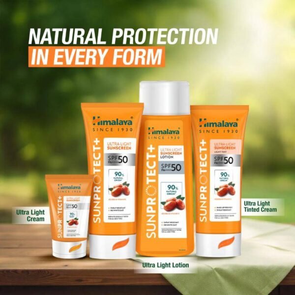 Himalaya SPF 50 Sunscreen